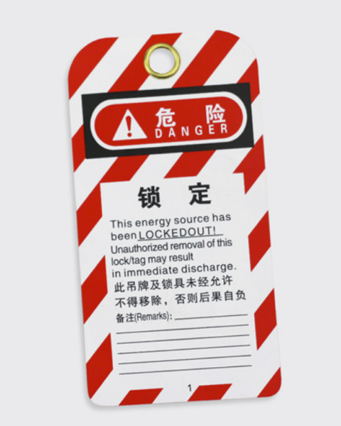 General Lockout Tagout